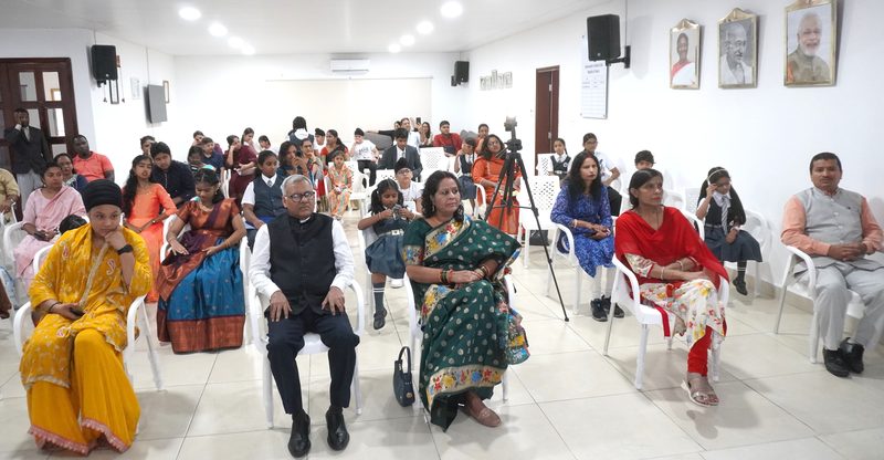हिन्दी दिवस समारोह 2026 - 14 सितम्बर 2026